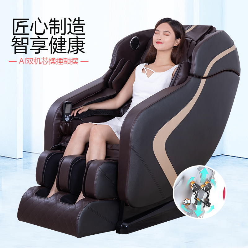 网易智造太空舱按摩大师椅_音乐按摩放松椅_质量好的按摩椅有哪些