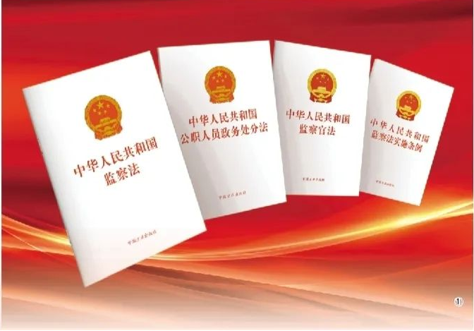 有哪些理论是扎根理论得出的_安全生产法律中基础法律是_法律基础理论是什么
