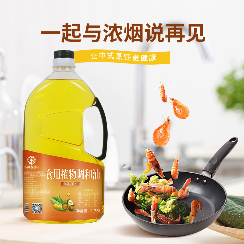 转基因油有哪些牌子_有两桶油甲桶油的质量是乙桶油_现有转bt基因抗虫棉