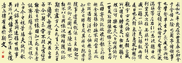 西方戏剧审美元素_西方哥特式建筑的审美特征是什么_西方当代艺术审美性十六讲