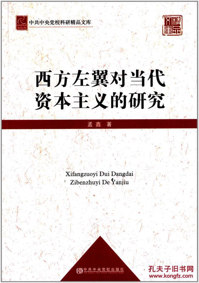 量体裁衣违背了什么哲学道理_海尔洗衣机衣量选择_中国音乐体裁及西方音乐体裁