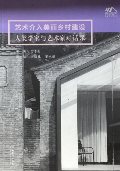 西方美学史上的审美类型_当代审美文化的快餐性_西方当代艺术审美性十六讲