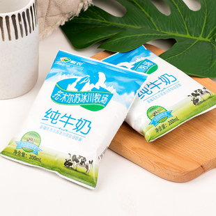 怀孕喝博农牛奶好不_新农牛奶有问题吗_精牛奶农技巧