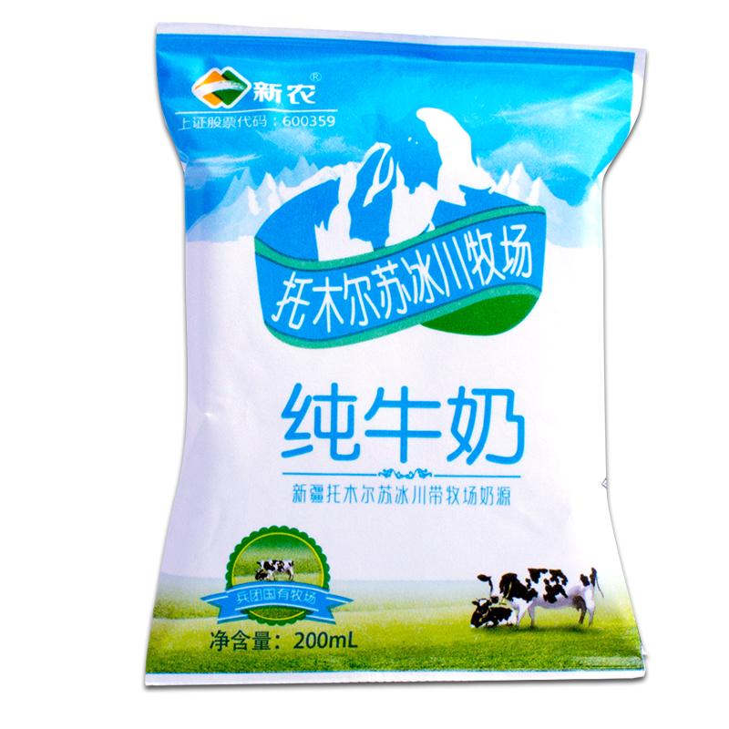 怀孕喝博农牛奶好不_精牛奶农技巧_新农牛奶有问题吗