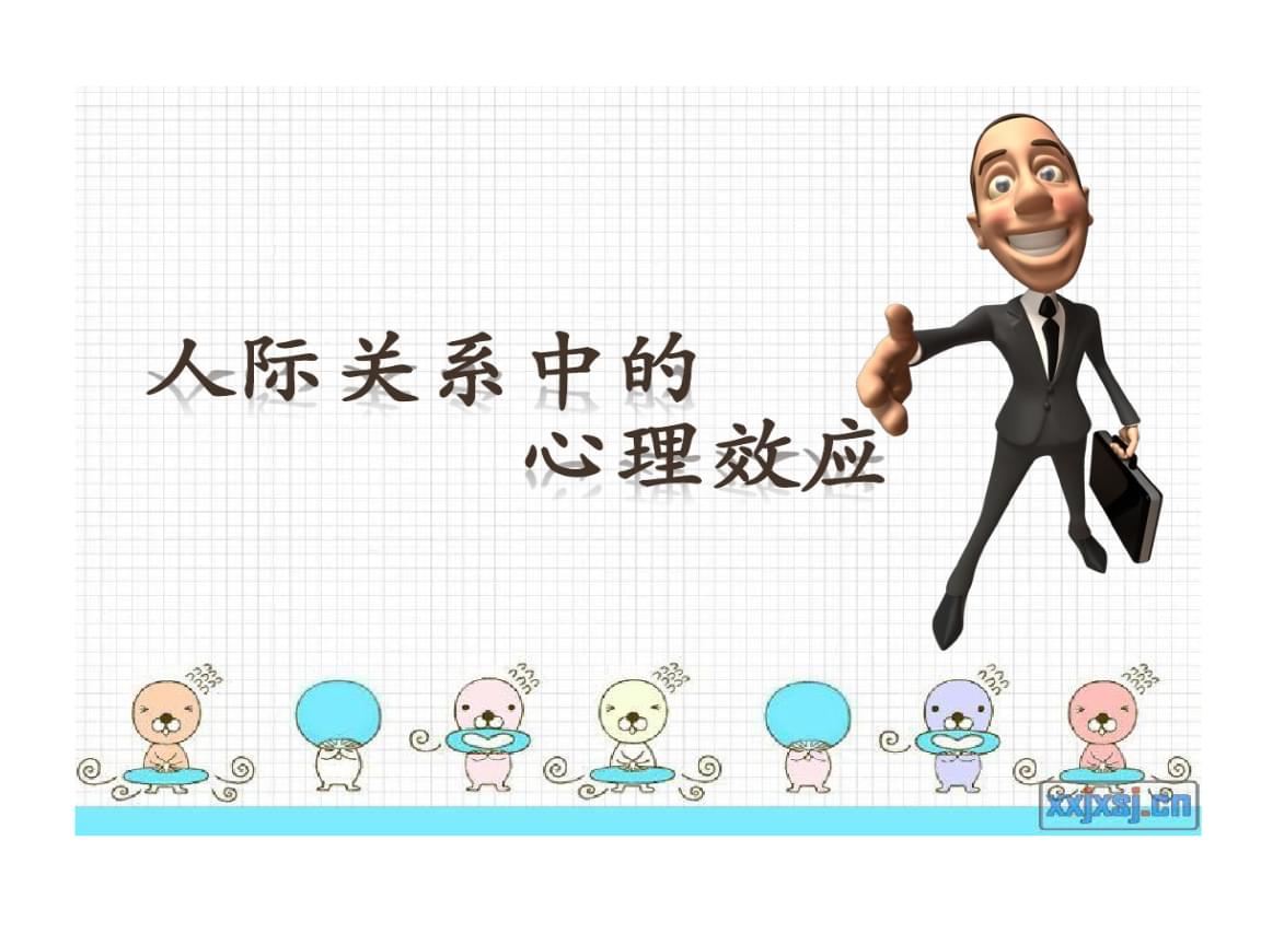 思维改变生活_一分钟的奥卡姆剃刀:改变人类生活的思维法则_思维改变生活epub