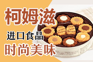 宾馆有虫子怎么赔偿_酒额铁路占地赔偿_食品有虫子最低赔偿额