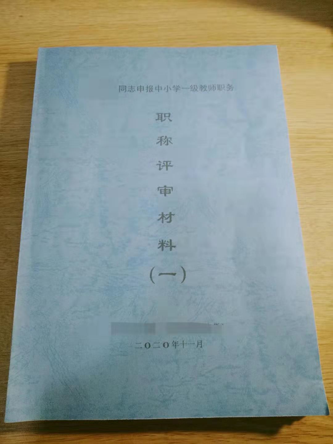 思想道德修养与法律实践_思想政治社会实践报告_大道至简软件工程实践思想
