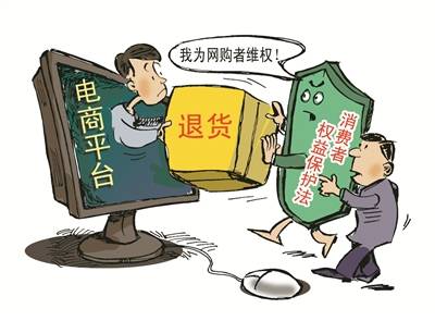 食品有虫子最低赔偿额_免额赔偿的方法分为_外卖吃出虫子怎么赔偿