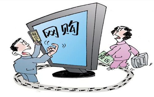食品有虫子最低赔偿额_外卖吃出虫子怎么赔偿_免额赔偿的方法分为
