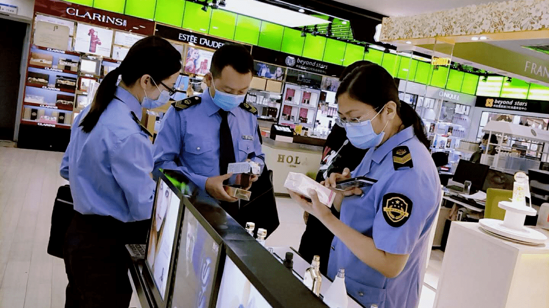 保健食品化妆品监管典型经验_淘宝对保健品有监管吗_保健化妆品监管平台