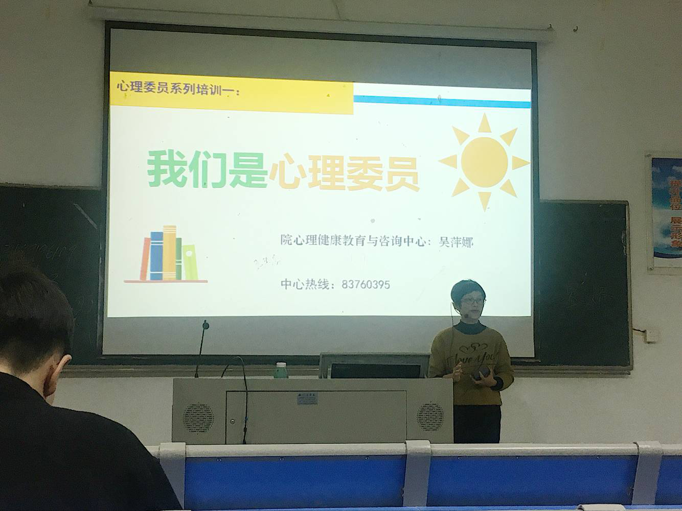 心理理论学派_心理学 自我发展理论_幼儿心理理论