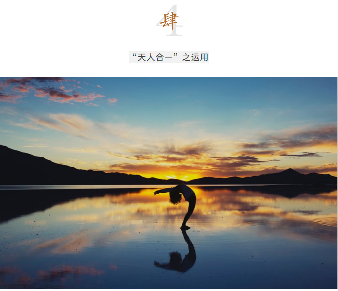 影响科学决策的因素有哪些_趣味科学对孩子影响_天人合一对科学技术的发展影响