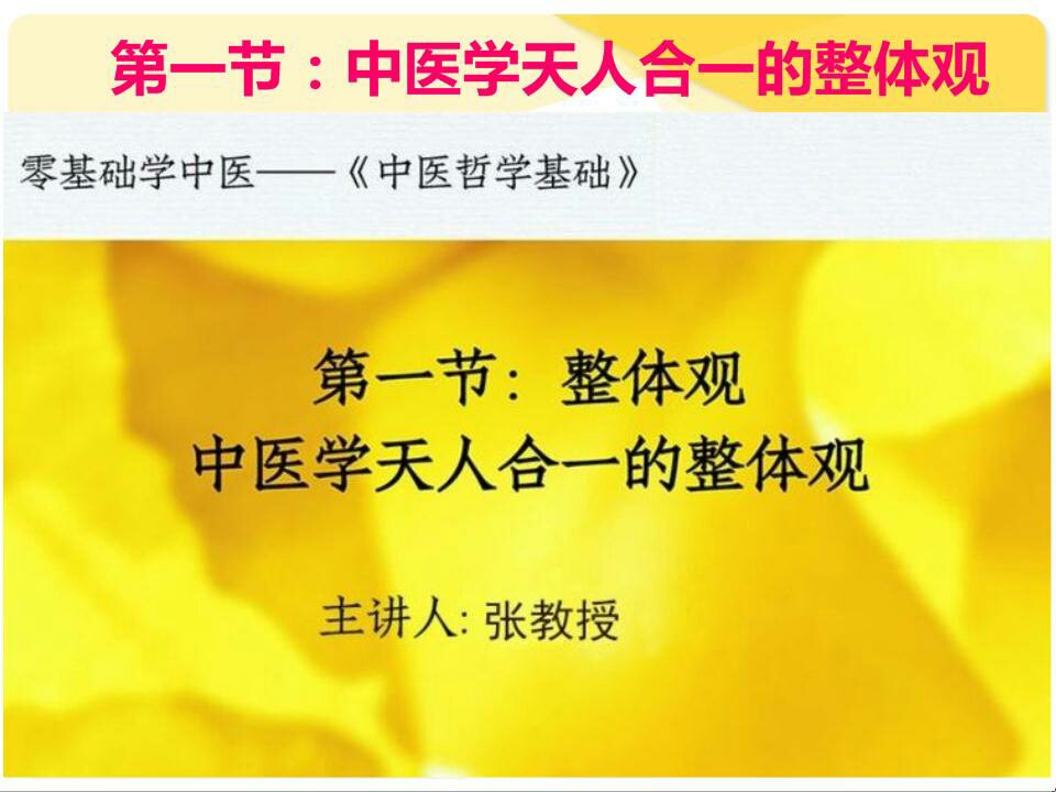 科学技术发展对语言影响_科学社会主义影响_天人合一对科学技术的发展影响