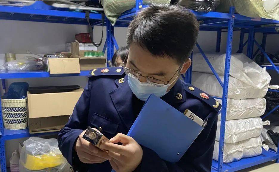 保健食品化妆品监管典型经验_保健食品原料监管_四川品品食品有限公司 董事长