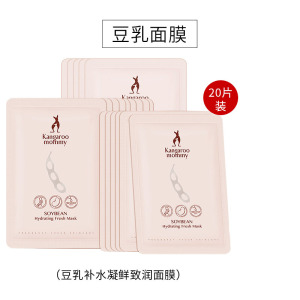 三金桂林西瓜霜孕妇可以用吗_三金桂林西瓜霜孕妇可以用吗_孕妇用宝宝霜可以用吗