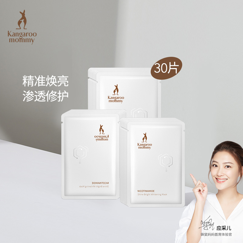 孕妇用宝宝霜可以用吗_三金桂林西瓜霜孕妇可以用吗_三金桂林西瓜霜孕妇可以用吗