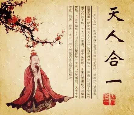 九合一选举对大陆和台湾关系的影响_影响世界进程科学事件_天人合一对科学技术的发展影响