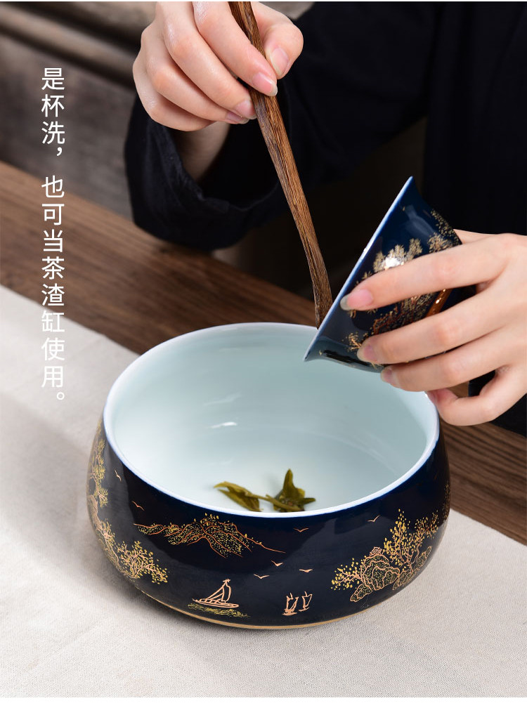 老天爷是儒教还是道教_哲学是思想思想的思想_儒教的基本思想是