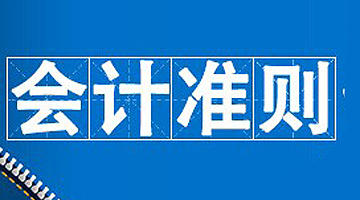 陶行知社会即学校指_社会效益是指_游泳社会指导员考试