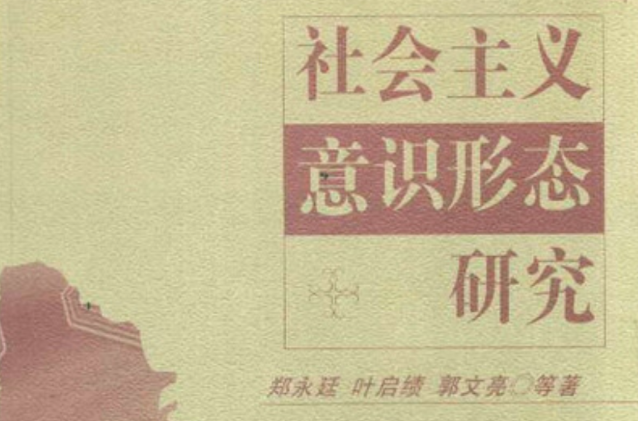 壳牌统一黄志昌 经销商是统一大军的先锋_如何理解美是多样性统一_美性中文网美性综合网
