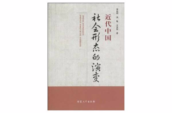 壳牌统一黄志昌 经销商是统一大军的先锋_如何理解美是多样性统一_美性中文网美性综合网