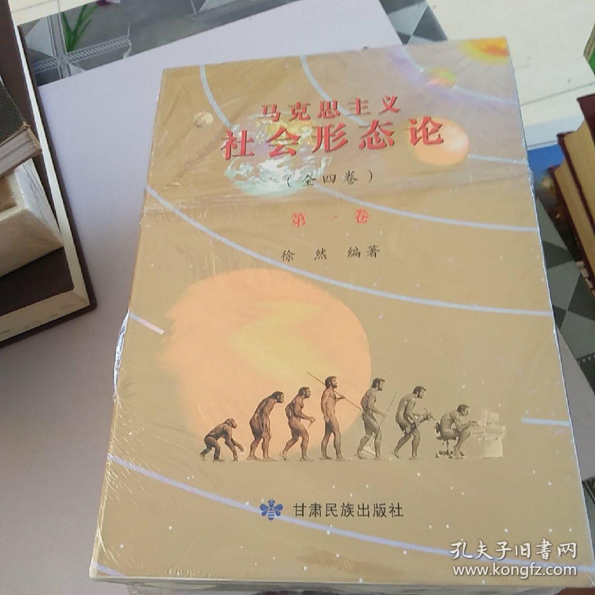 如何理解美是多样性统一_壳牌统一黄志昌 经销商是统一大军的先锋_美性中文网美性综合网