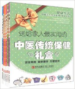 夫妻保健品里面卖的是什么_保健枕头里面装什么好_保健里面胸推是干嘛的