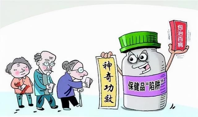保健枕头里面装什么好_夫妻保健品里面卖的是什么_保健里面胸推是干嘛的