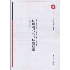 建设社会主义和谐社会的总体思路是什么_社会主义和谐社会建设要依赖于_如何建设社会主义现代化社会