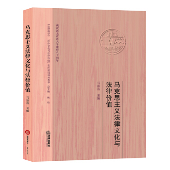如何建设社会主义现代化社会_建设社会主义和谐社会的总体思路是什么_社会主义和谐社会建设要依赖于