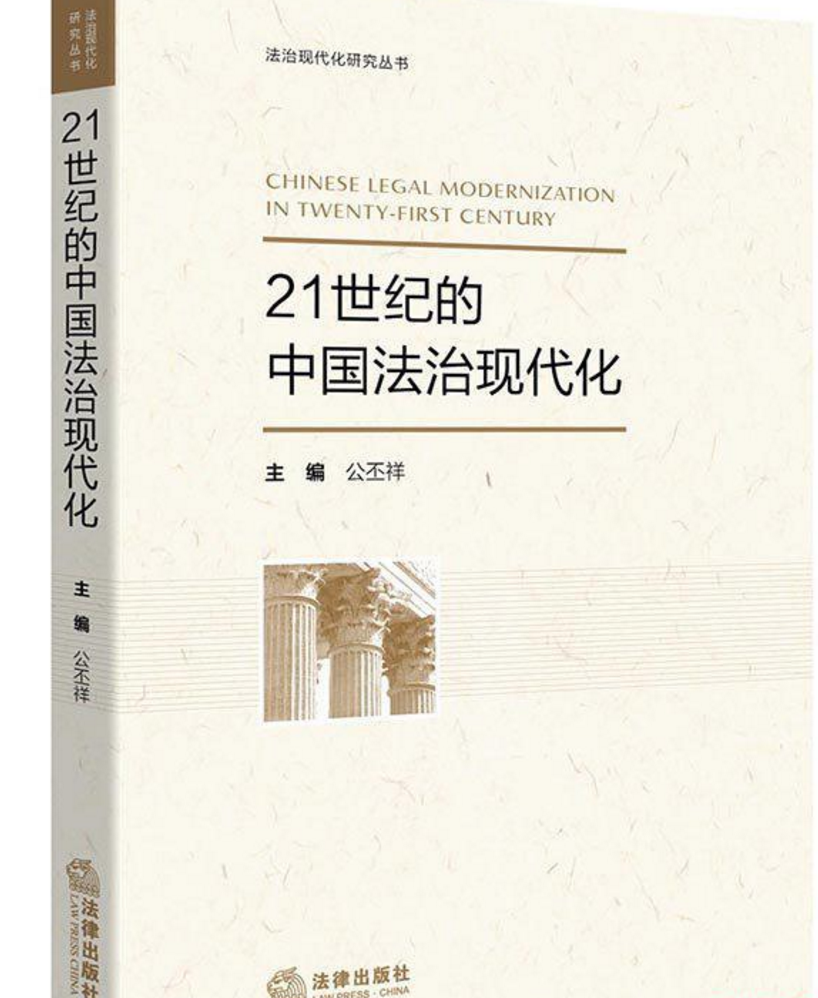 建设社会主义和谐社会的总体思路是什么_如何建设社会主义现代化社会_社会主义和谐社会建设要依赖于