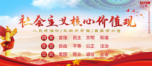 社会管理创新与刑法变革_经济社会变革对人价值观的影响_历代经济变革得失 电子书