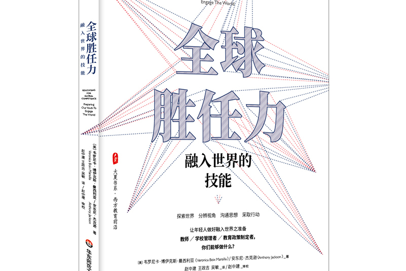 缺少文化智能_中国玩具市场缺少带有中国文化的玩具_中国文化缺少形式逻辑