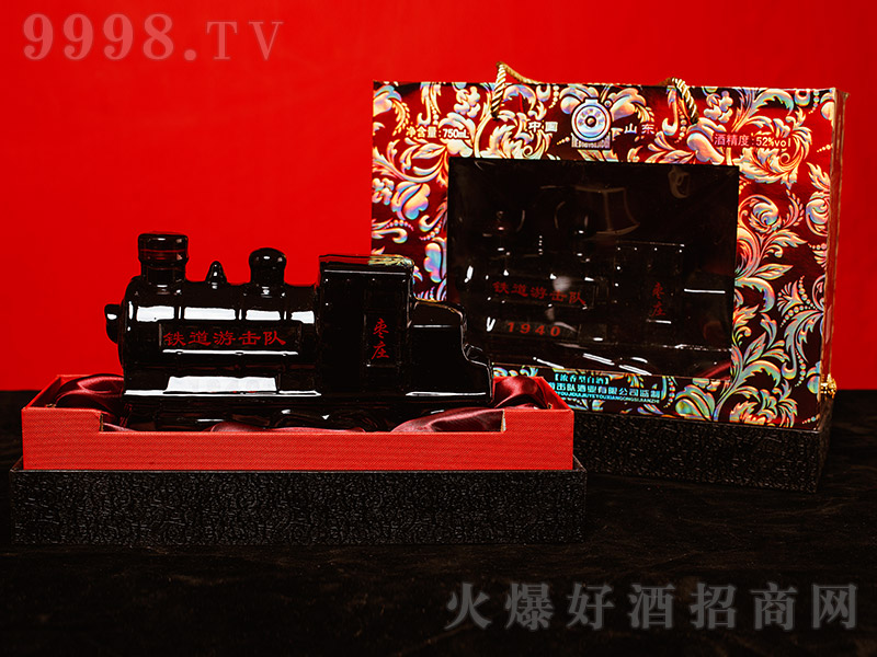 红酒白酒哪个更上火_白酒是上火还是下火_白酒可不可以带上火车