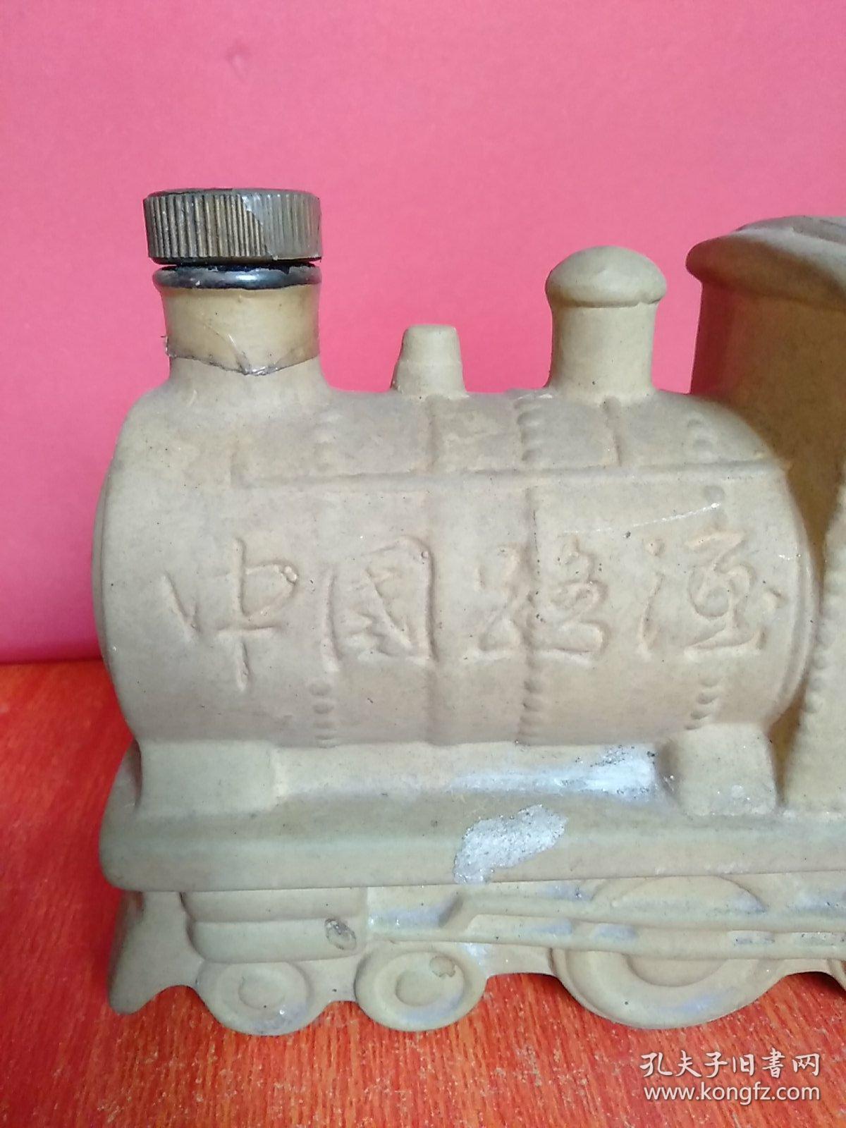 红酒白酒哪个更上火_白酒可不可以带上火车_白酒是上火还是下火