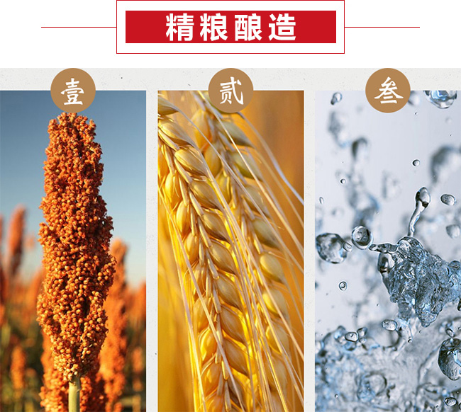 白酒可不可以带上火车_白酒是上火还是下火_电子烟可以带上火车了