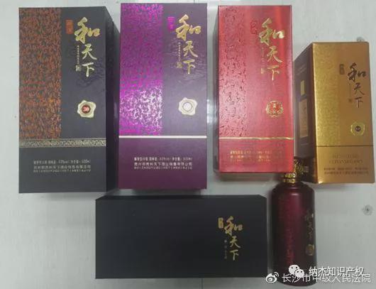 坐火车可以带多少白酒吗_白酒可不可以带上火车_可瑞康奶粉上火吗