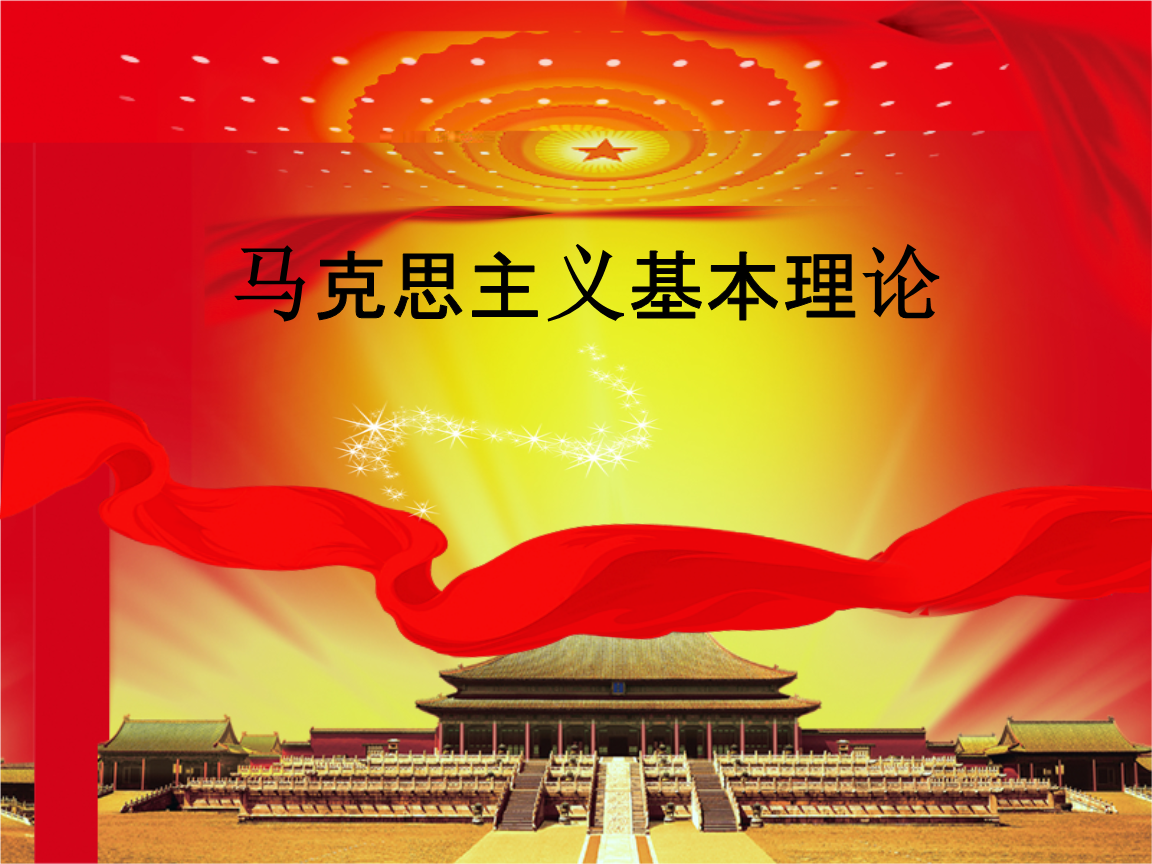 文化人类学理论流派_刑法犯罪构成理论流派_环境社会学理论流派