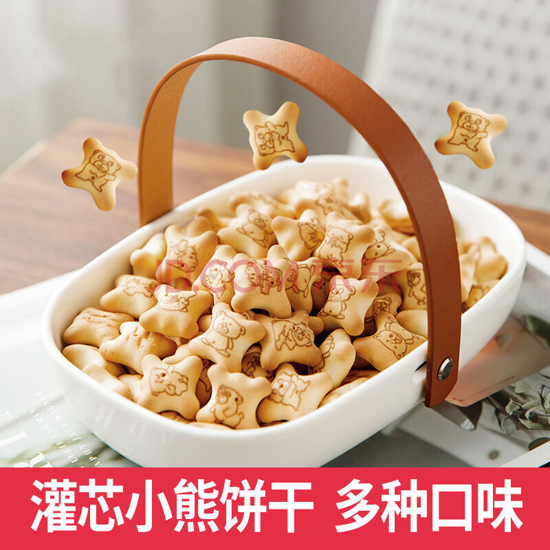 电子烟危害小还是香烟危害小_摆地摊卖零食一个月卖5000_小卖部的零食对人的危害