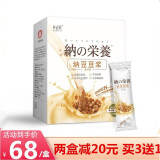 九阳豆浆哪款好_惠人原汁机哪款好_哪款豆浆机比较好
