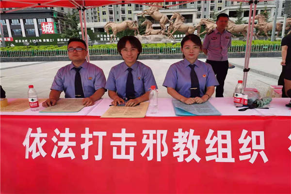 邪教刑法216条解释_邪教的司法解释不正确的是_民事诉讼法司法不当得利解释