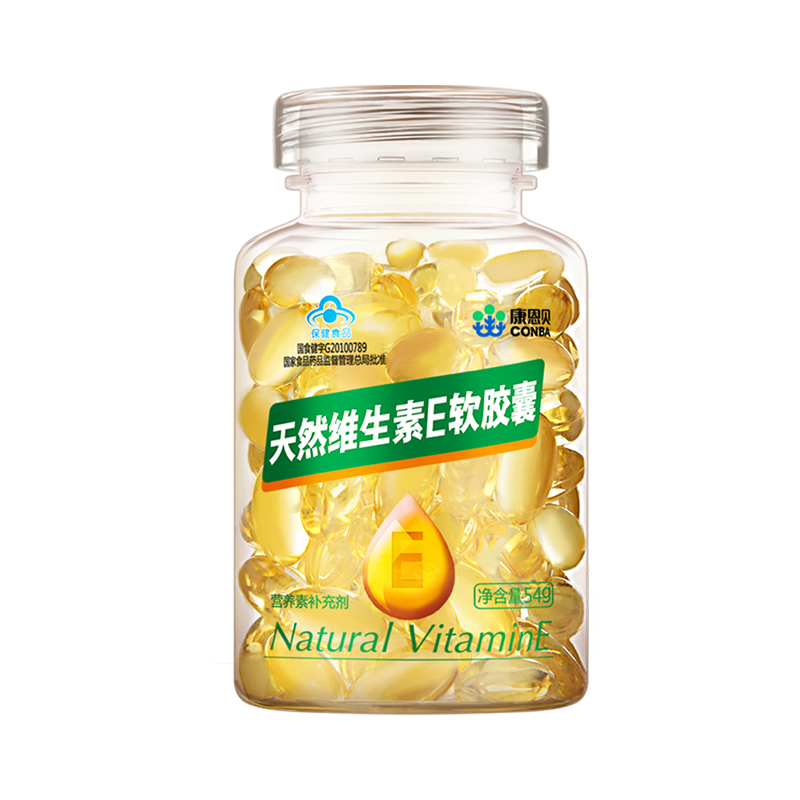 美国维生素e自然之宝好吗_自然堂维生素e图片_自然堂维生素e价格