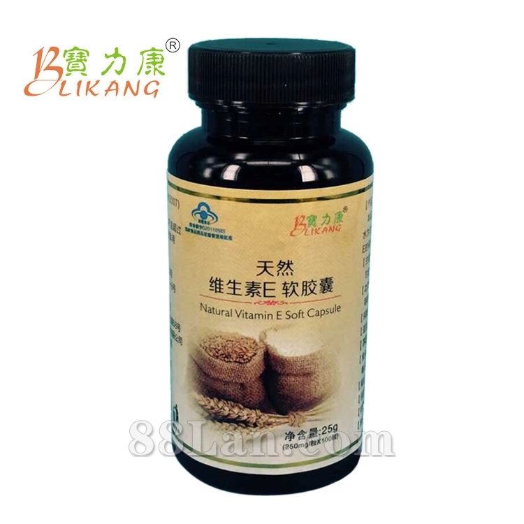 美国维生素e自然之宝好吗_自然堂维生素e图片_自然堂维生素e价格