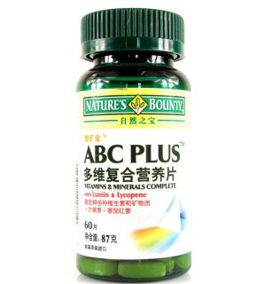 自然堂维生素e适合年龄_自然堂维生素e软胶囊_美国维生素e自然之宝好吗
