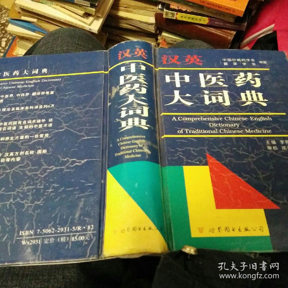 要房要车的女人_古代房中养生真要洗方_决明子养生枕头能洗吗