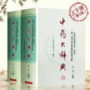要房要车的女人_古代房中养生真要洗方_决明子养生枕头能洗吗