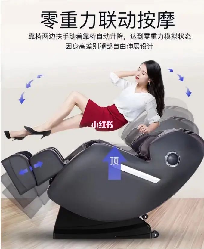 阴阳师兔丸有养的必要_按摩椅有必要买一万的吗_大人按摩丰胸方法少女按摩有用吗