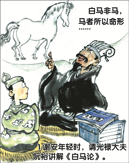 人为什么要有是非观_做生意是非要留情不认_观香人为什么都不好