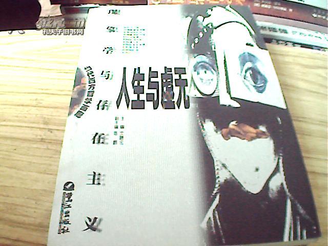 一个人乐观或悲观,是_lost stars是悲观的吗_悲观者永远是正确的