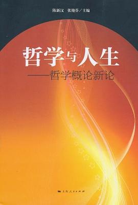 一个人乐观或悲观,是_lost stars是悲观的吗_悲观者永远是正确的